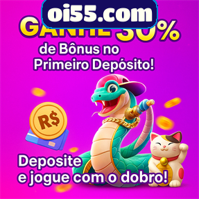 oi55.com Rebate