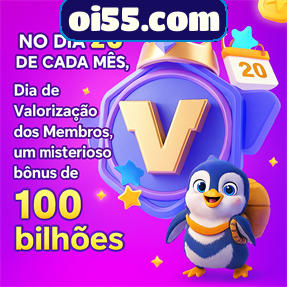 oi55.com ConvidarCentro